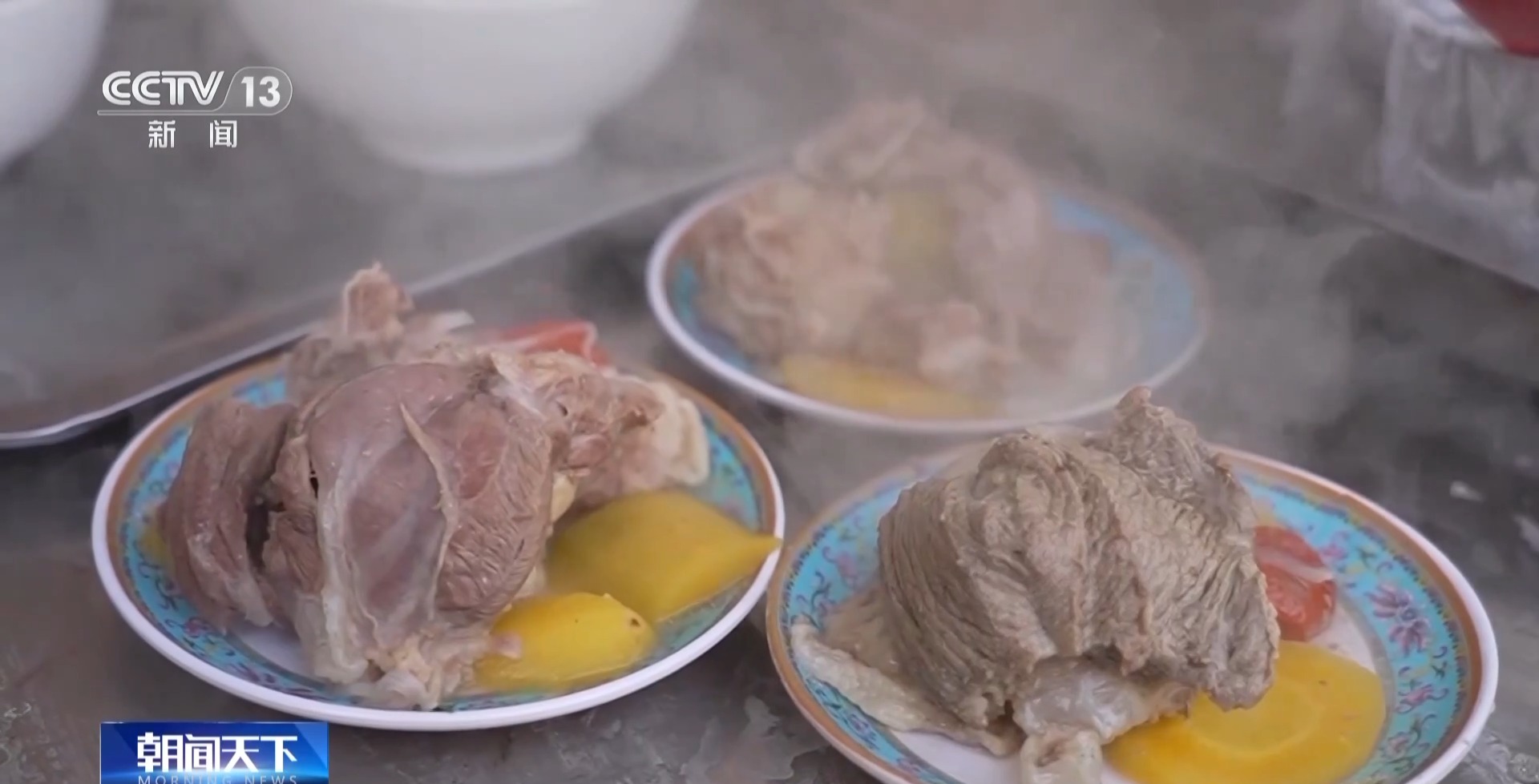 奶茶配馕，传统美食有了新吃法，快来尝