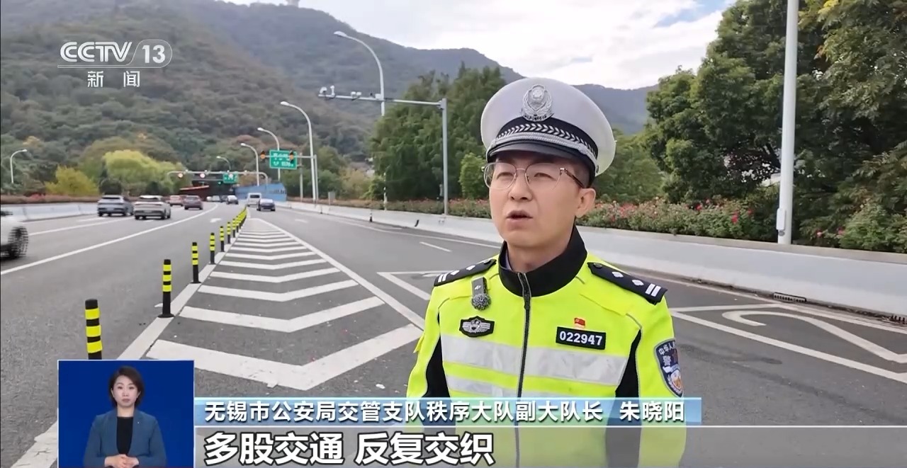 路上“抢”出来的祸端 警惕抢行加塞导致交通事故_新闻频道_央视网(cctv.com)