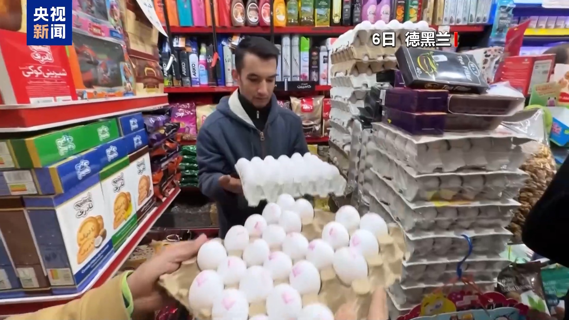 总台现场直击丨伊朗部分网站已恢复使用首都生活物资供应充足_新闻频道_央视网(cctv.com)