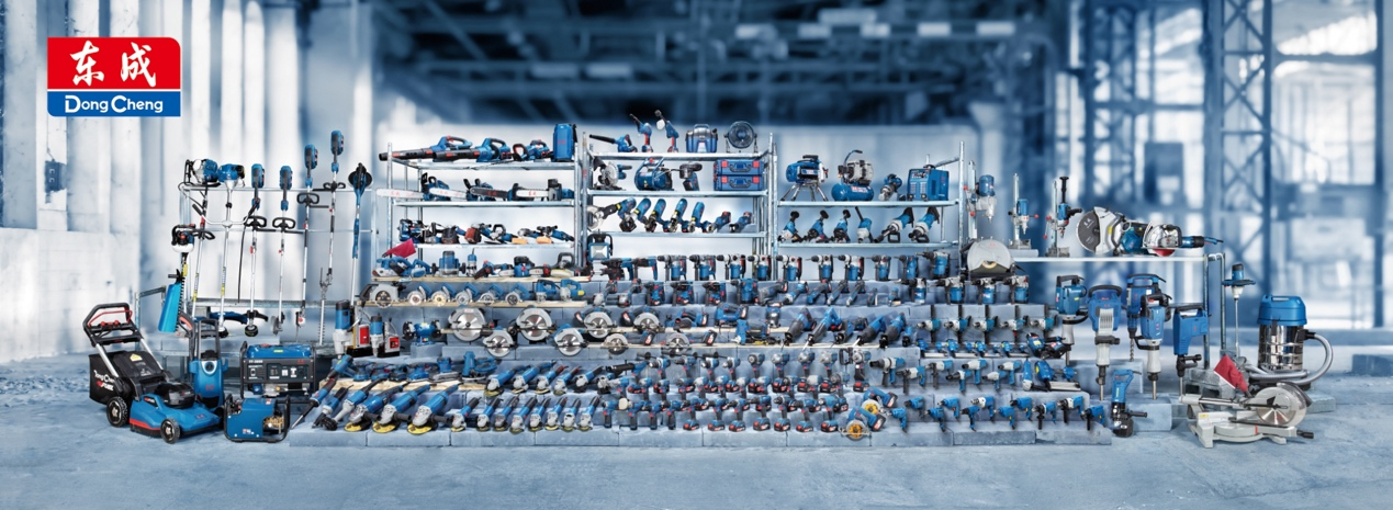 东成公司产品阵容图