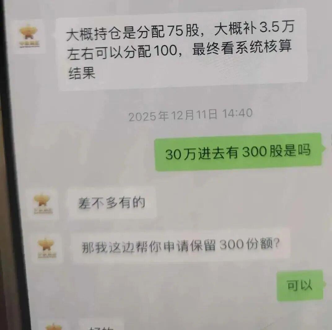 为“高额盈利”买300克黄金“充值” 警方紧急拦截拆穿骗局_新闻频道_央视网(cctv.com)