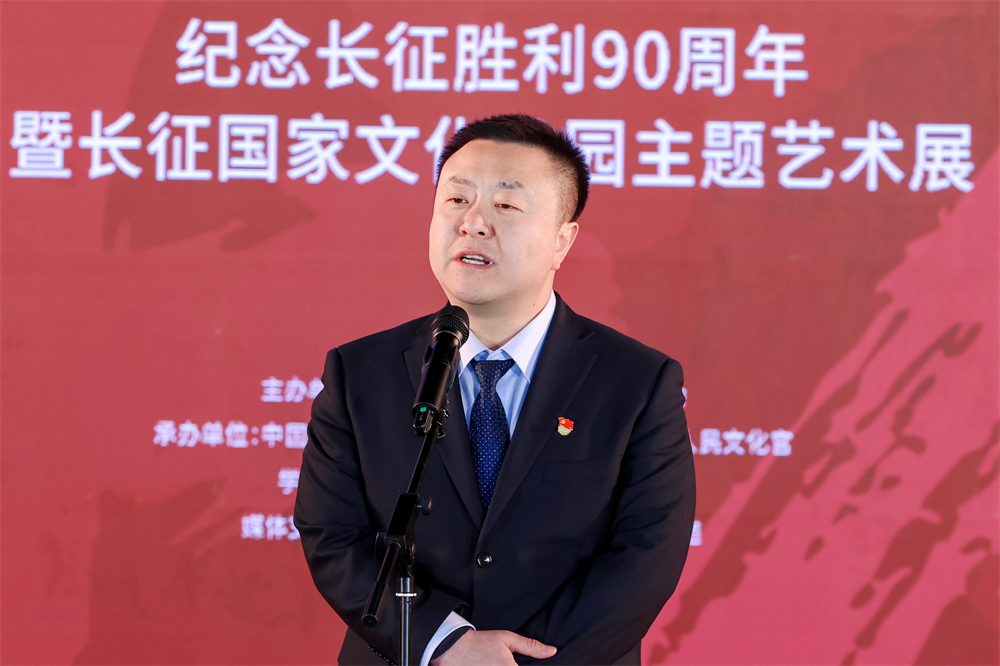 北京市劳动人民文化宫党委书记、主任赵军致辞