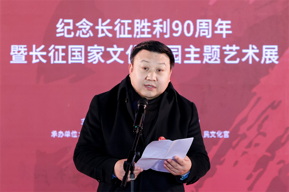 中国美术馆馆长潘义奎致辞