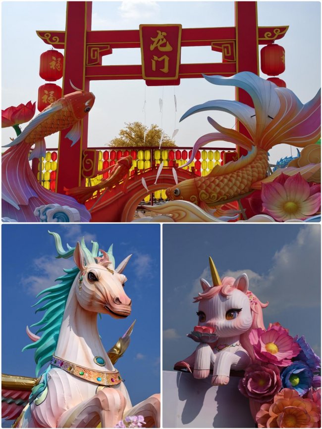 （部分灯组展示）