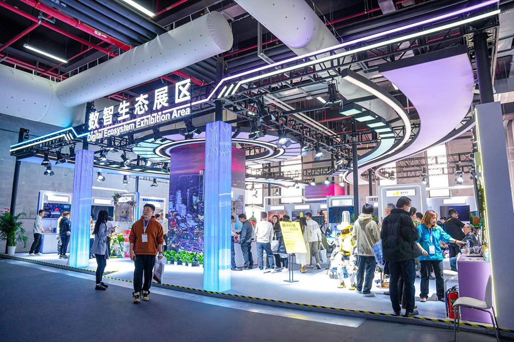 启幕东方枢纽，AWE2026再谱新章_科普频道_央视网(cctv.com)