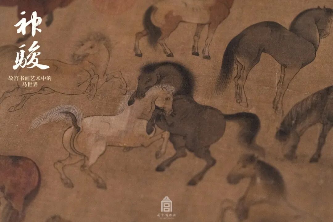 唐人（传）百马图卷（局部）