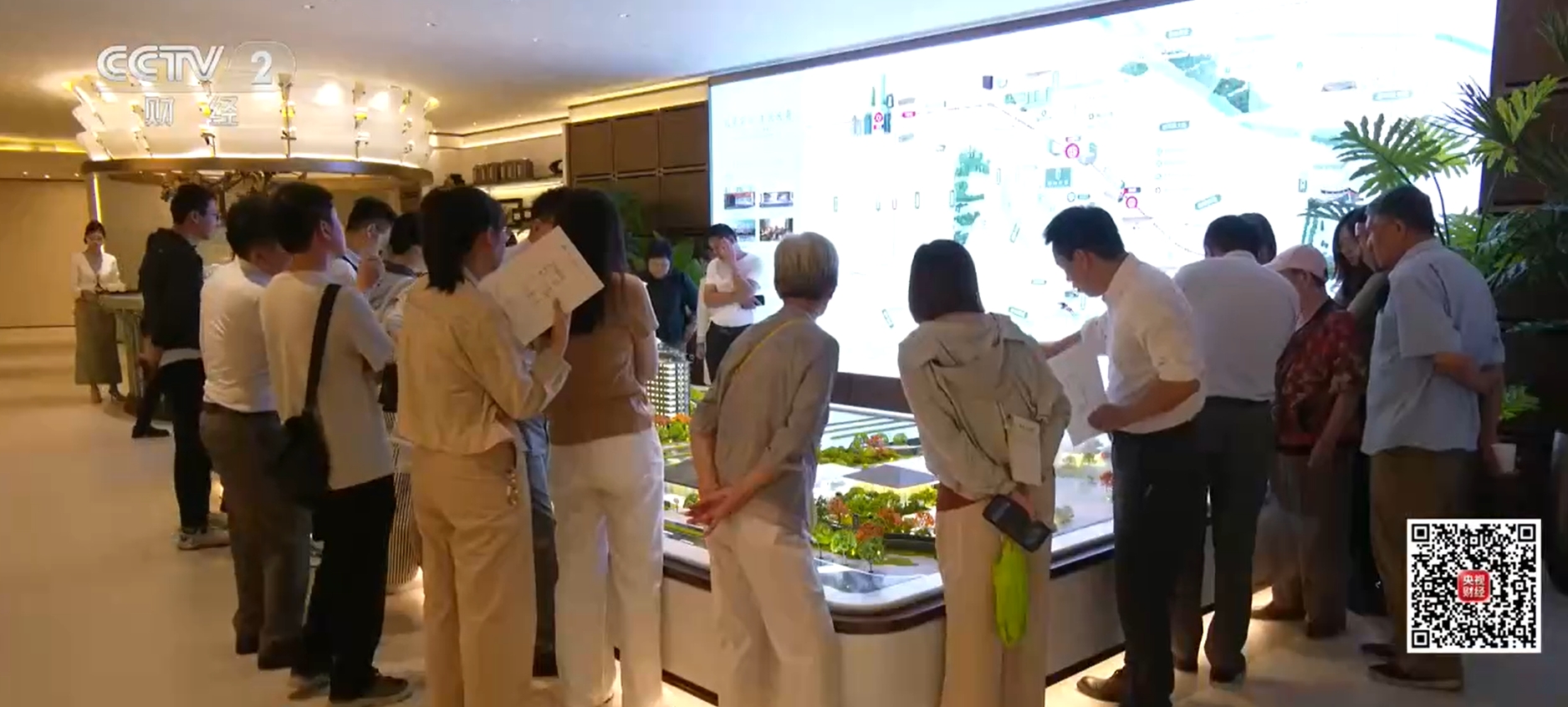政策密集出台 京沪深楼市成交齐增